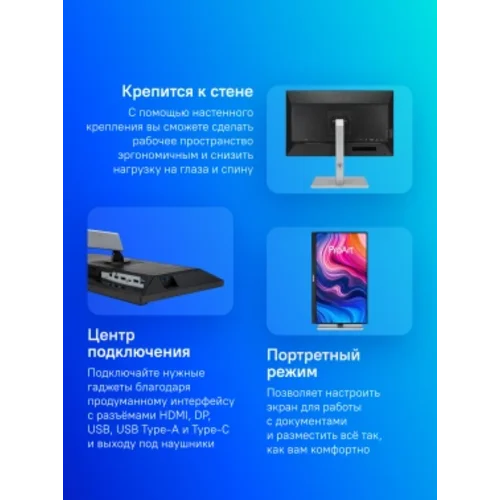 Монитор Asus 23.8" ProArt PA247CV черный IPS LED 4ms 16:9 HDMI M/M матовая HAS Piv 1000:1 300cd 178г Монитор Asus 23.8" ProArt PA247CV черный IPS LED 4ms 16:9 HDMI M/M матовая HAS Piv 1000:1 300cd 178г