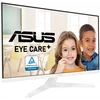 Монитор Asus 27" VY279HE-W белый IPS LED 16:9 HDMI матовая 250cd 178гр/178гр 1920x1080 75Hz FreeSync