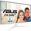 Монитор Asus 27" VY279HE-W белый IPS LED 16:9 HDMI матовая 250cd 178гр/178гр 1920x1080 75Hz FreeSync