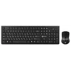 Клавиатура + мышь Оклик 250M клав:черный мышь:черный USB беспроводная slim (997834) Клавиатура + мышь Оклик 250M клав:черный мышь:черный USB беспроводная slim (997834)