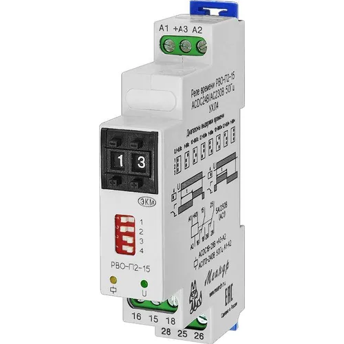 Реле времени РВО-П2-15 ACDC24В/AC230В УХЛ4 8А 2П задержка на включ.; на выкл.; двойной декадный пере Реле времени РВО-П2-15 ACDC24В/AC230В УХЛ4 8А 2П задержка на включ.; на выкл.; двойной декадный пере