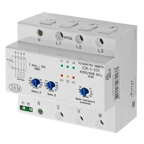 Реле многофункциональное УЗМ-3-63К 230В AC/400В AC УХЛ4 Меандр A8302-16939237 Реле многофункциональное УЗМ-3-63К 230В AC/400В AC УХЛ4 Меандр A8302-16939237