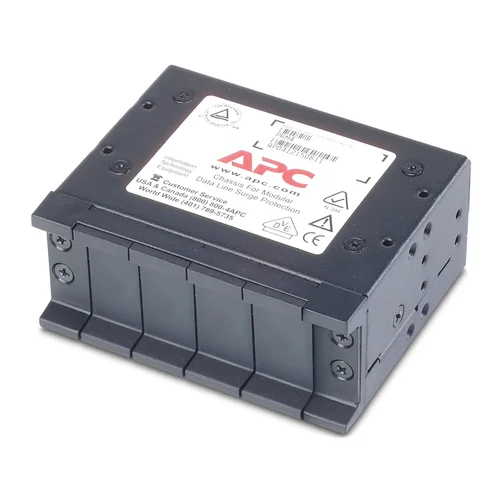 Шасси APC PRM4 для защит NAG-APC