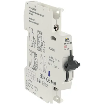 Контакт переключаемый AR-AUX-DC 240...415В ARMAT IEK AR-AUX-DC-240-415 Контакт переключаемый AR-AUX-DC 240...415В ARMAT IEK AR-AUX-DC-240-415
