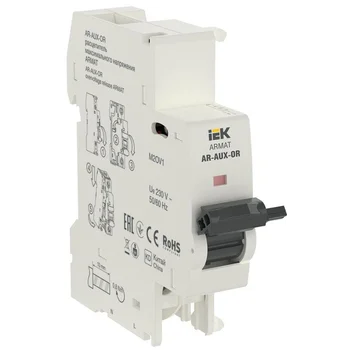 Расцепитель макс. напр. AR-AUX-OR 220...240В ARMAT IEK AR-AUX-OR-220-240 Расцепитель макс. напр. AR-AUX-OR 220...240В ARMAT IEK AR-AUX-OR-220-240