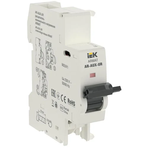 Расцепитель мин. напр. AR-AUX-UR 220...240В ARMAT IEK AR-AUX-UR-220