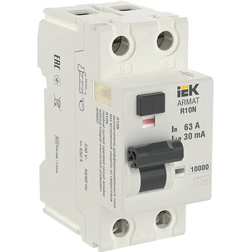 Выключатель дифференциального тока (УЗО) 2п 63А 30мА тип A ВДТ R10N ARMAT IEK AR-R10N-2-063A030