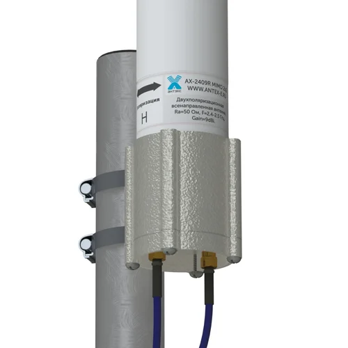 Всенаправленная антенна AX-2409R MIMO 2x2 (OMNI) 9dBi 2.4GHz, RP SMA-female Всенаправленная антенна AX-2409R MIMO 2x2 (OMNI) 9dBi 2.4GHz, RP SMA-female
