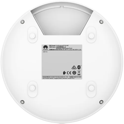 Точка доступа AirEngine5776-56T Точка доступа AirEngine5776-56T