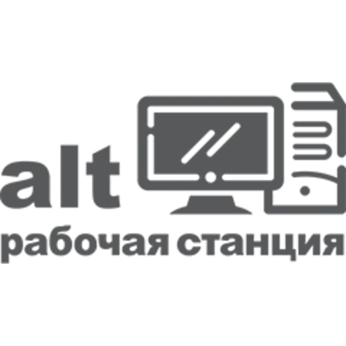 Лицензия Alt Linux Рабочая станция Лицензия Alt Linux Рабочая станция