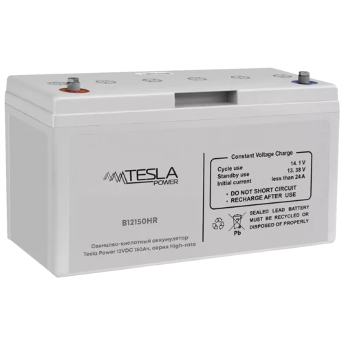 Свинцово-кислотный аккумулятор Tesla Power 12VDC 150Ач, серия High-rate