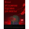 Клавиатура A4Tech Bloody B310N черный USB Multimedia for gamer LED (подставка для запястий) (B310N) Клавиатура A4Tech Bloody B310N черный USB Multimedia for gamer LED (подставка для запястий) (B310N)