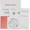 МФУ лазерный Pantum BM5100FDW A4 Duplex Net WiFi белый МФУ лазерный Pantum BM5100FDW A4 Duplex Net WiFi белый