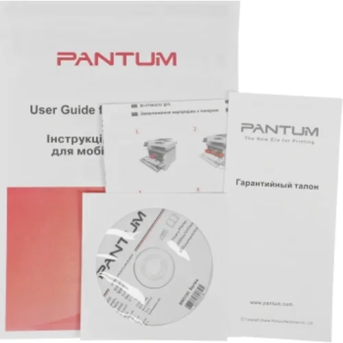 МФУ лазерный Pantum BM5100FDW A4 Duplex Net WiFi белый МФУ лазерный Pantum BM5100FDW A4 Duplex Net WiFi белый