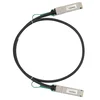 Модуль 40G QSFP+ Direct Attach, дальность до 5м Модуль 40G QSFP+ Direct Attach, дальность до 5м