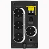 Источник бесперебойного питания Back-UPS, 390Вт/700ВА, 230В, BX700U-GR Источник бесперебойного питания Back-UPS, 390Вт/700ВА, 230В, BX700U-GR