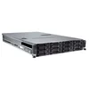 Сервер Dell PowerEdge C2100, 2 процессора Quad-Core L5520, 24GB DRAM, H700