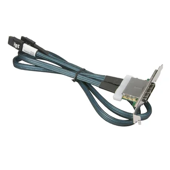 Кабель / CBL-0352L / 85CM 2-PORT ETX IPASS TO INT IPASS(уценка)