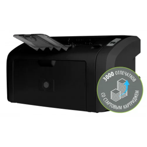 Принтер лазерный Cactus CS-LP1120B A4 черный (в комплекте: картридж + кабель USB A(m) - USB B(m))