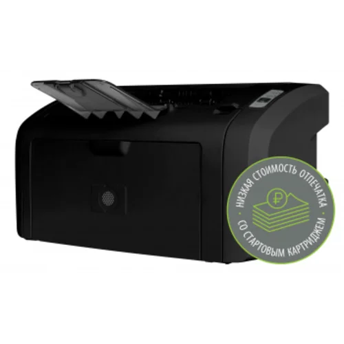Принтер лазерный Cactus CS-LP1120B A4 черный (в комплекте: картридж + кабель USB A(m) - USB B(m)) Принтер лазерный Cactus CS-LP1120B A4 черный (в комплекте: картридж + кабель USB A(m) - USB B(m))