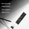 Накопитель SSD Digma PCIe 4.0 x4 1TB DGSM4001TG23T Meta G2 M.2 2280 Накопитель SSD Digma PCIe 4.0 x4 1TB DGSM4001TG23T Meta G2 M.2 2280