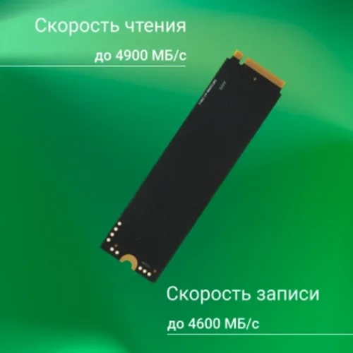 Накопитель SSD Digma PCIe 4.0 x4 1TB DGSM4001TG23T Meta G2 M.2 2280 Накопитель SSD Digma PCIe 4.0 x4 1TB DGSM4001TG23T Meta G2 M.2 2280