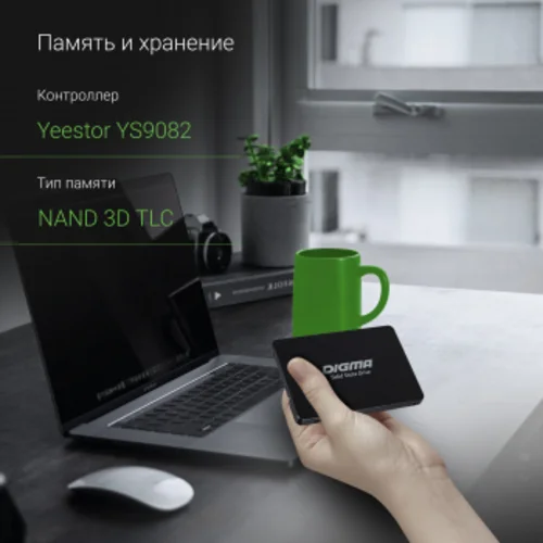 Накопитель SSD Digma SATA-III 128GB DGSR2128GY23T Run Y2 2.5" Накопитель SSD Digma SATA-III 128GB DGSR2128GY23T Run Y2 2.5"