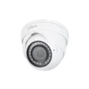 HDCVI купольная камера Dahua DH-HAC-HDW1100RP-VF-S3 1Мп, 720p, 2.7-12мм, ИК до 30м, 12В, IP67
