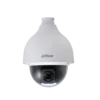 IP камера Dahua DH-SD50230U-HNI скоростная купольная поворотная 2Мп с 30x оптическим увеличением, Starlight, 50fps@1080p, вандалозащищенная, PoE+