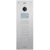 IP вызывная панель видеодомофона Dahua DHI-VTO1210C-X 1.3Мп, IP 53, ИК подсветка до 1м, врезной монтаж