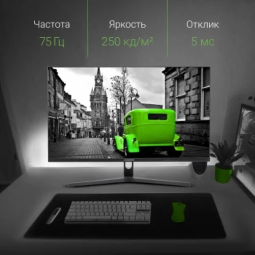 Монитор Digma 27" DM-MONB2702 черный IPS LED 5ms 16:9 HDMI матовая 250cd 178гр/178гр 2560x1440 75Hz Монитор Digma 27" DM-MONB2702 черный IPS LED 5ms 16:9 HDMI матовая 250cd 178гр/178гр 2560x1440 75Hz