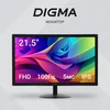 Монитор Digma 21.5" DM-MONB2201 черный IPS LED 5ms 16:9 HDMI матовая 250cd 178гр/178гр 1920x1080 75H Монитор Digma 21.5" DM-MONB2201 черный IPS LED 5ms 16:9 HDMI матовая 250cd 178гр/178гр 1920x1080 75H