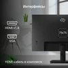 Монитор Digma 21.5" Progress 22P201F черный IPS LED 16:9 HDMI матовая 250cd 178гр/178гр 1920x1080 75 Монитор Digma 21.5" Progress 22P201F черный IPS LED 16:9 HDMI матовая 250cd 178гр/178гр 1920x1080 75