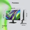 Монитор Digma 21.5" Progress 22P201F черный IPS LED 16:9 HDMI матовая 250cd 178гр/178гр 1920x1080 75 Монитор Digma 21.5" Progress 22P201F черный IPS LED 16:9 HDMI матовая 250cd 178гр/178гр 1920x1080 75