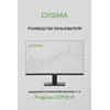 Монитор Digma 21.5" Progress 22P201F черный IPS LED 16:9 HDMI матовая 250cd 178гр/178гр 1920x1080 75 Монитор Digma 21.5" Progress 22P201F черный IPS LED 16:9 HDMI матовая 250cd 178гр/178гр 1920x1080 75
