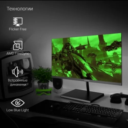 Монитор Digma 21.5" Progress 22A501F черный VA LED 5ms 16:9 HDMI M/M матовая 250cd 178гр/178гр 1920x