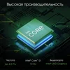 Моноблок Digma Pro Unity 23.8" Full HD i3 1315U (1.2) 16Gb SSD512Gb UHDG CR Windows 11 Pro GbitEth Моноблок Digma Pro Unity 23.8" Full HD i3 1315U (1.2) 16Gb SSD512Gb UHDG CR Windows 11 Pro GbitEth