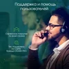 Моноблок Digma Pro Unity 23.8" Full HD i5 1235U (1.3) 16Gb SSD512Gb Iris Xe Windows 11 Pro GbitEth Моноблок Digma Pro Unity 23.8" Full HD i5 1235U (1.3) 16Gb SSD512Gb Iris Xe Windows 11 Pro GbitEth