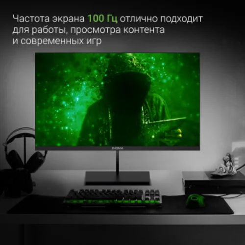 Монитор Digma 23.8" Progress 24P501F черный IPS LED 5ms 16:9 HDMI M/M матовая 250cd 178гр/178гр 1920 Монитор Digma 23.8" Progress 24P501F черный IPS LED 5ms 16:9 HDMI M/M матовая 250cd 178гр/178гр 1920