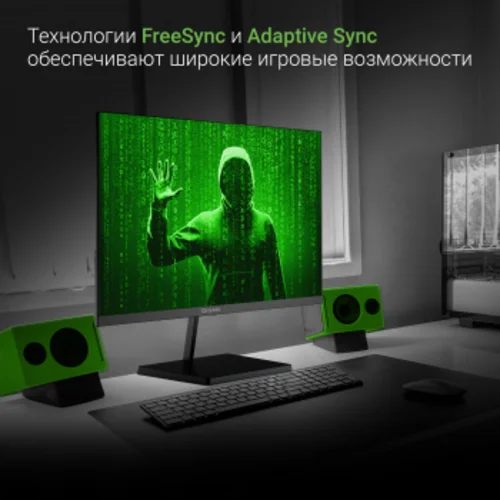 Монитор Digma 23.8" Progress 24P501F черный IPS LED 5ms 16:9 HDMI M/M матовая 250cd 178гр/178гр 1920 Монитор Digma 23.8" Progress 24P501F черный IPS LED 5ms 16:9 HDMI M/M матовая 250cd 178гр/178гр 1920