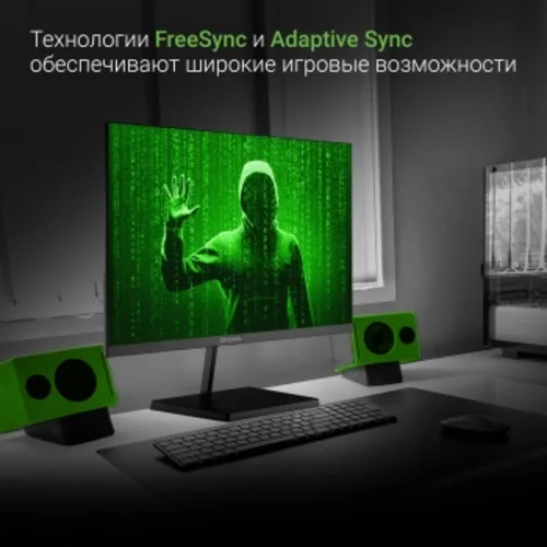 Монитор Digma 23.8" Progress 24P501F черный IPS LED 5ms 16:9 HDMI M/M матовая 250cd 178гр/178гр 1920 Монитор Digma 23.8" Progress 24P501F черный IPS LED 5ms 16:9 HDMI M/M матовая 250cd 178гр/178гр 1920