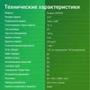 Монитор Digma 23.8" Progress 24P404F черный IPS LED 5ms 16:9 HDMI M/M матовая 250cd 178гр/178гр 1920 Монитор Digma 23.8" Progress 24P404F черный IPS LED 5ms 16:9 HDMI M/M матовая 250cd 178гр/178гр 1920