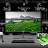 Монитор Digma 23.8" Progress 24P503F темно-серый IPS LED 5ms 16:9 HDMI M/M матовая 250cd 178гр/178гр