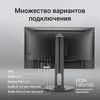 Монитор Digma 23.8" Progress 24P505F черный IPS LED 16:9 HDMI M/M матовая HAS Piv 250cd 178гр/178гр