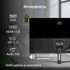 Монитор Digma 23.8" Progress 24P504F черный IPS LED 16:9 HDMI M/M матовая 250cd 178гр/178гр 1920x108 Монитор Digma 23.8" Progress 24P504F черный IPS LED 16:9 HDMI M/M матовая 250cd 178гр/178гр 1920x108