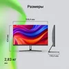 Монитор Digma 23.8" Progress 24P301F черный IPS LED 16:9 HDMI M/M матовая 250cd 178гр/178гр 1920x108 Монитор Digma 23.8" Progress 24P301F черный IPS LED 16:9 HDMI M/M матовая 250cd 178гр/178гр 1920x108