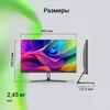 Монитор Digma 23.8" Progress 24P305F черный IPS LED 16:9 HDMI M/M матовая 250cd 178гр/178гр 1920x108 Монитор Digma 23.8" Progress 24P305F черный IPS LED 16:9 HDMI M/M матовая 250cd 178гр/178гр 1920x108