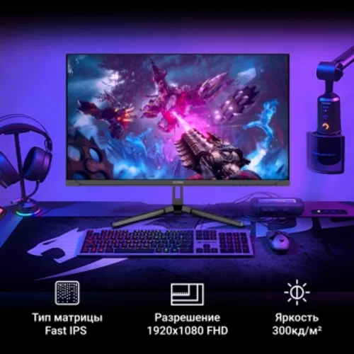 Монитор Digma 23.8" Overdrive 24P410F черный IPS LED 2ms 16:9 HDMI матовая 300cd 178гр/178гр 1920x10 Монитор Digma 23.8" Overdrive 24P410F черный IPS LED 2ms 16:9 HDMI матовая 300cd 178гр/178гр 1920x10