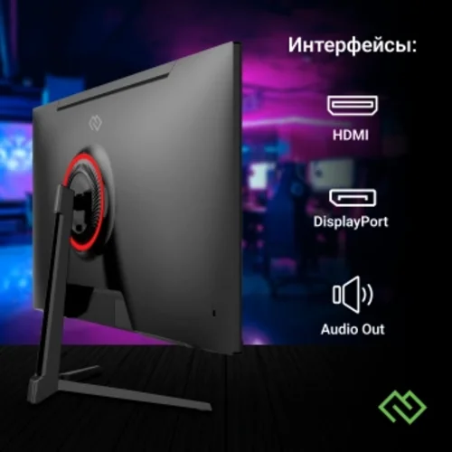 Монитор Digma 23.8" Overdrive 24P410F черный IPS LED 2ms 16:9 HDMI матовая 300cd 178гр/178гр 1920x10 Монитор Digma 23.8" Overdrive 24P410F черный IPS LED 2ms 16:9 HDMI матовая 300cd 178гр/178гр 1920x10
