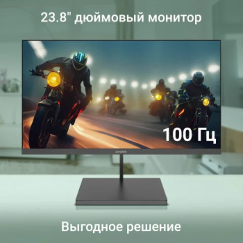 Монитор Digma 23.8" Progress 24A501F черный VA LED 16:9 HDMI матовая 250cd 178гр/178гр 1920x1080 100 Монитор Digma 23.8" Progress 24A501F черный VA LED 16:9 HDMI матовая 250cd 178гр/178гр 1920x1080 100